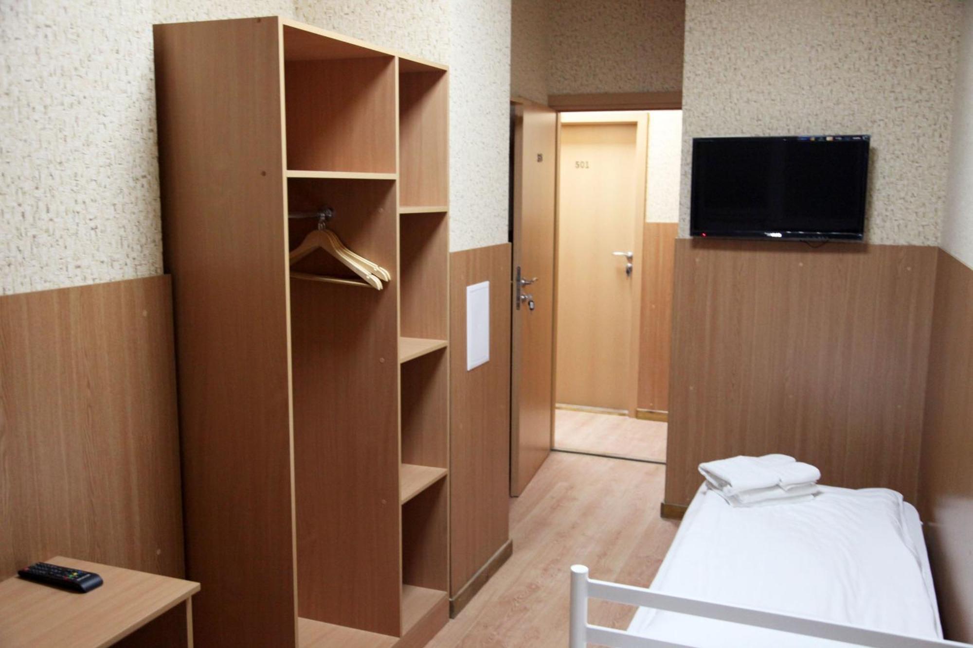 Irishotels Kiev Habitación foto